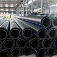 pe管市政下水管聚乙烯1.0MPa塑料农业灌溉pe水管DN32DN50pe排水管