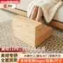 跨境美规家用实木烤火箱