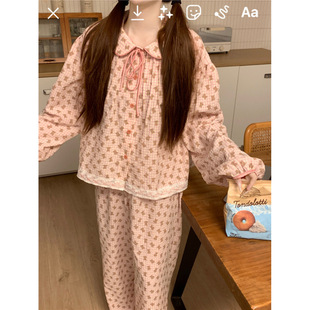 Korean Style Sweet Doll Collar Cartoon Autumn Loose Ruffled Outer Wear Casual Home Clothes suit