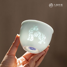 景德镇十二生肖影青玲玲瓷茶杯家用送礼纯色新中式高温陶瓷主人杯