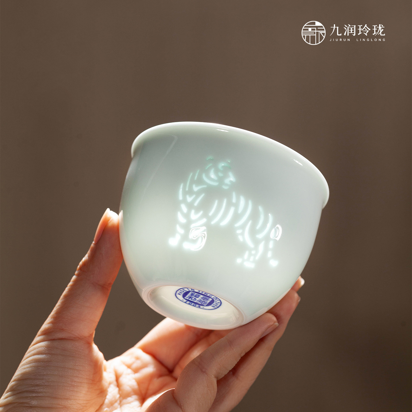 景德镇十二生肖影青玲玲瓷茶杯家用送礼纯色新中式高温陶瓷主人杯