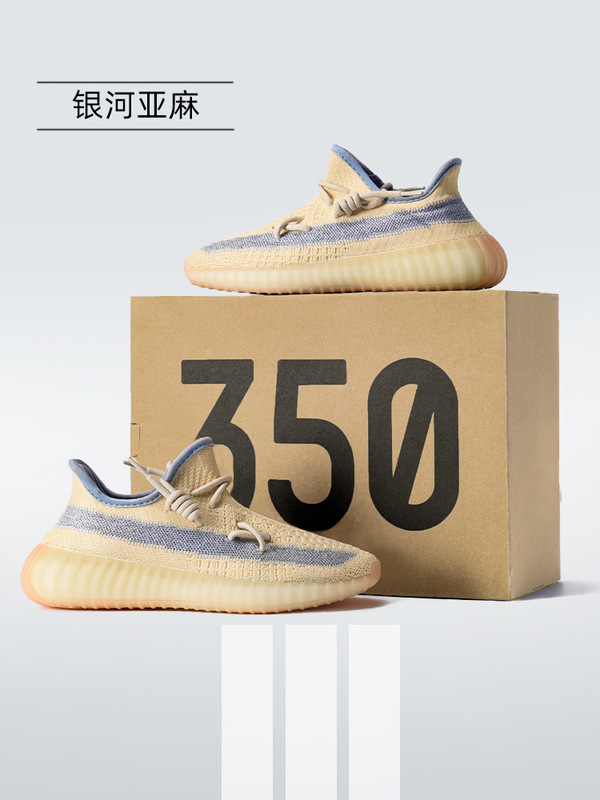 本物の高級ココナッツシューズ公式サイト旗艦店 350 紳士靴 og yeezy ティラノサウルスレックスカジュアル通気性スポーツシューズ女性用|undefined