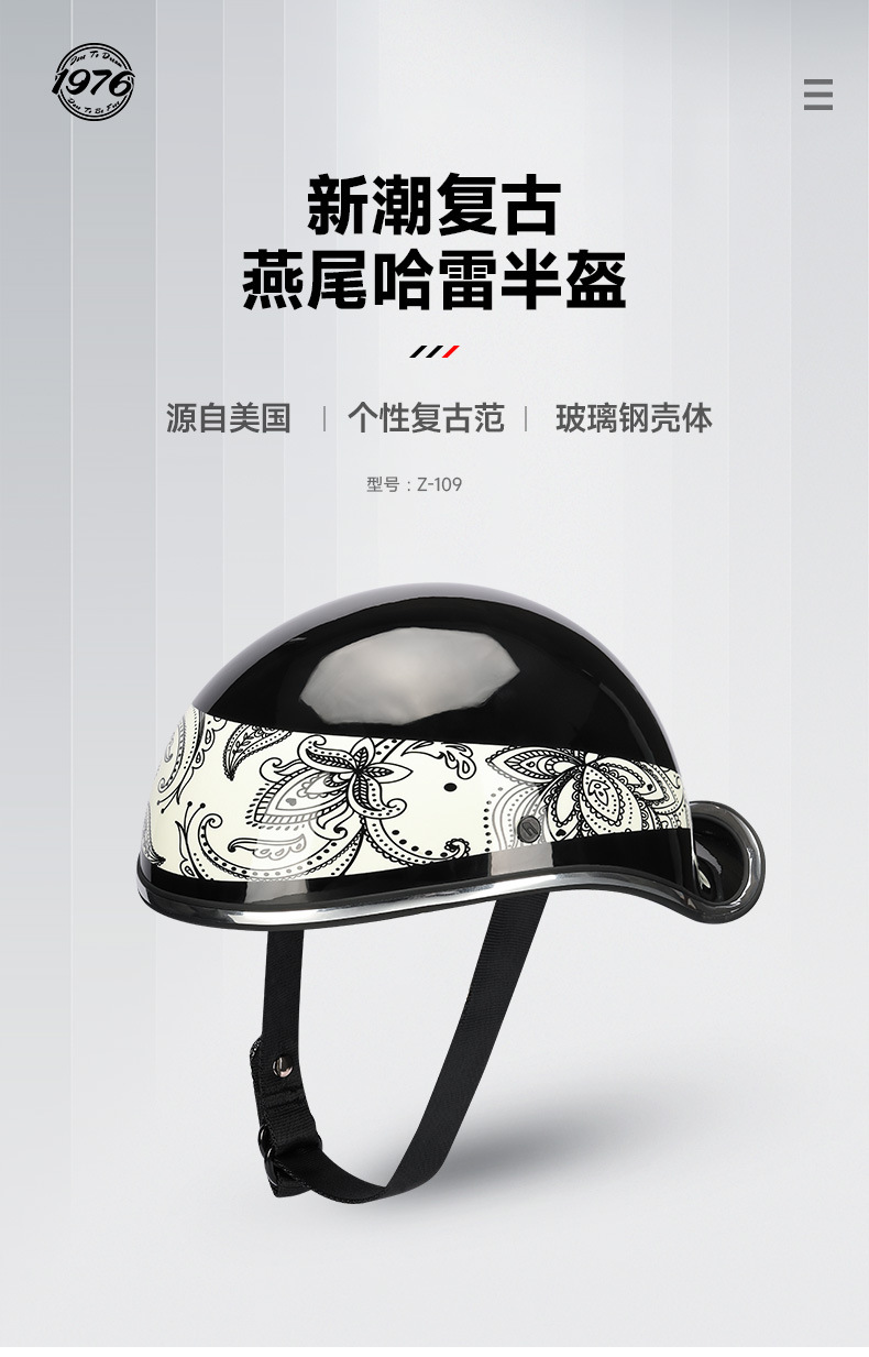 Chinese details_01