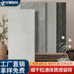 ͨ�wȫ�ɼ������¹Ŵu600x1200�͏d�����شu�Ƶ����޻�ɫ�ɴu��Ʒ