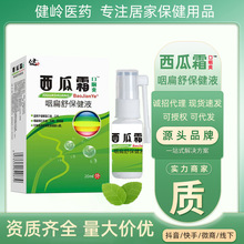 �F؛���l���X����˪����ˬ��ǻ�o�퇊�F���ڳ��ښ����±��汣��Һ