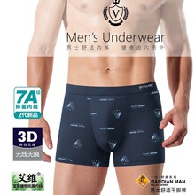 �Ų�8477��װһ������3D͸�������޺�Ī��������������ʿƽ���ڿ�