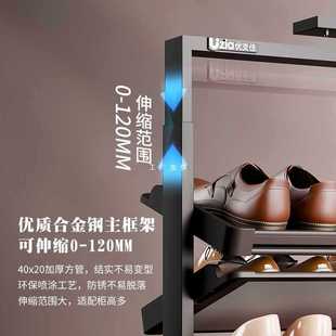 ✅ New 360-Degree Rotating Shoe Rack Multi-Layer Storage Telescopic Multi-Functional Household Shoe Cabinet with Built-In Hardware