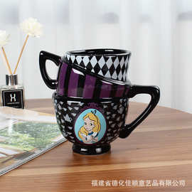 创意大容量立体3D卡通马克杯三层叠叠杯可爱少女公主陶瓷咖啡杯