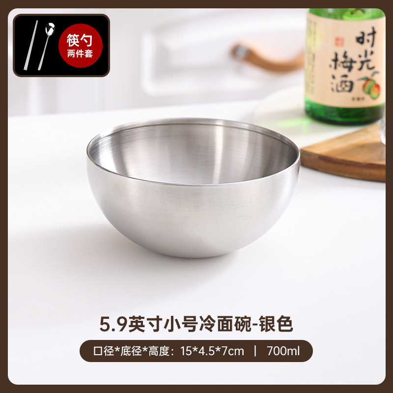 냉면그릇 15cm(은색) 은젓가락과 스푼 포함