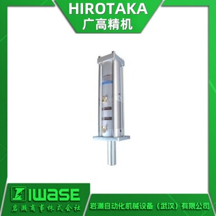 HIROTAKA���P MRCV-FB-63H-400-BY-RS6 ������P �Cе�iʽ�Ƅ���