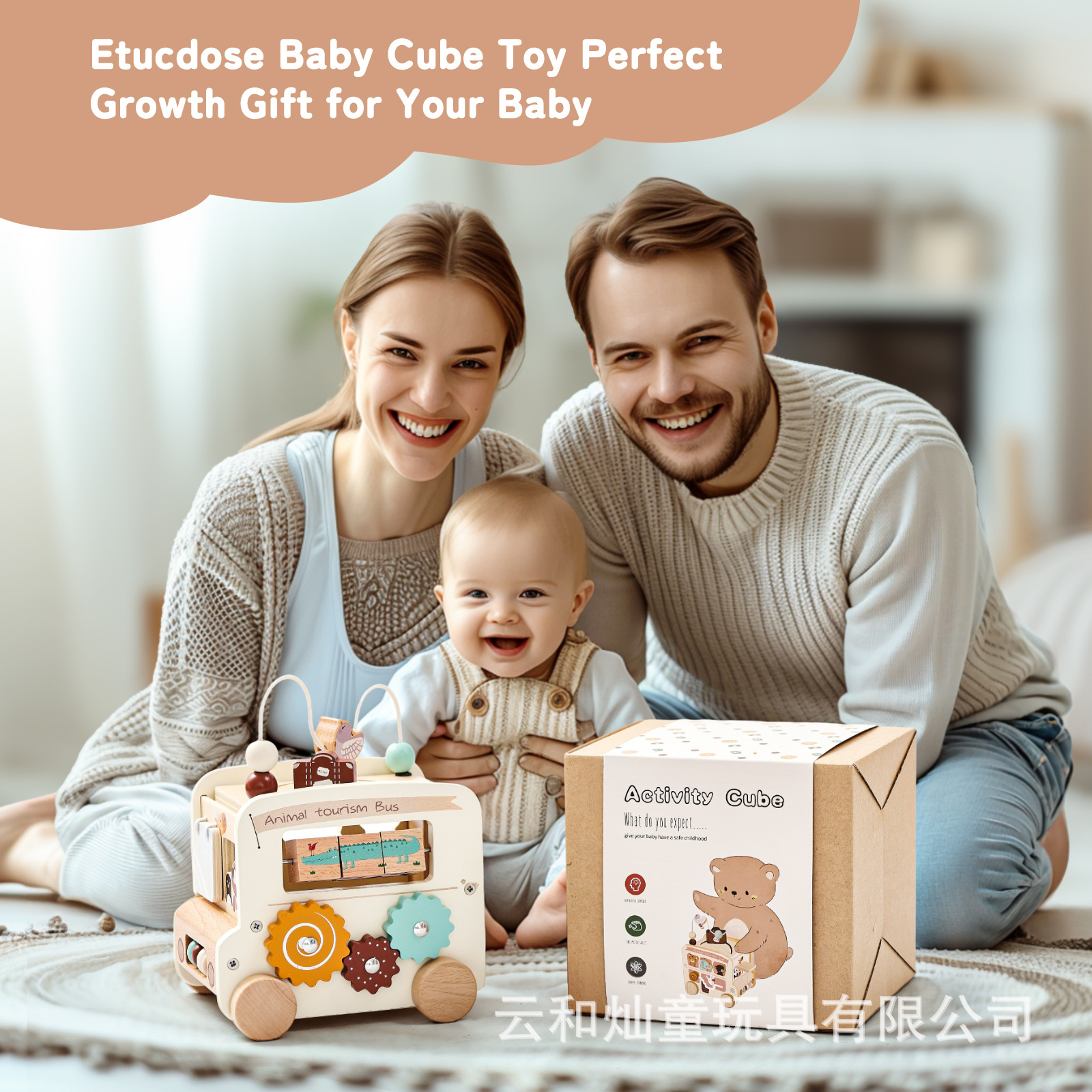 Rompecabezas de educación temprana de madera para niños transfronterizos Hexedro multifuncional Carro de caja ocupada Puzzle Juguete de autobús Montessori