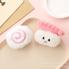 �ɐ���Ů��ɫ���rF�~��ë�q���