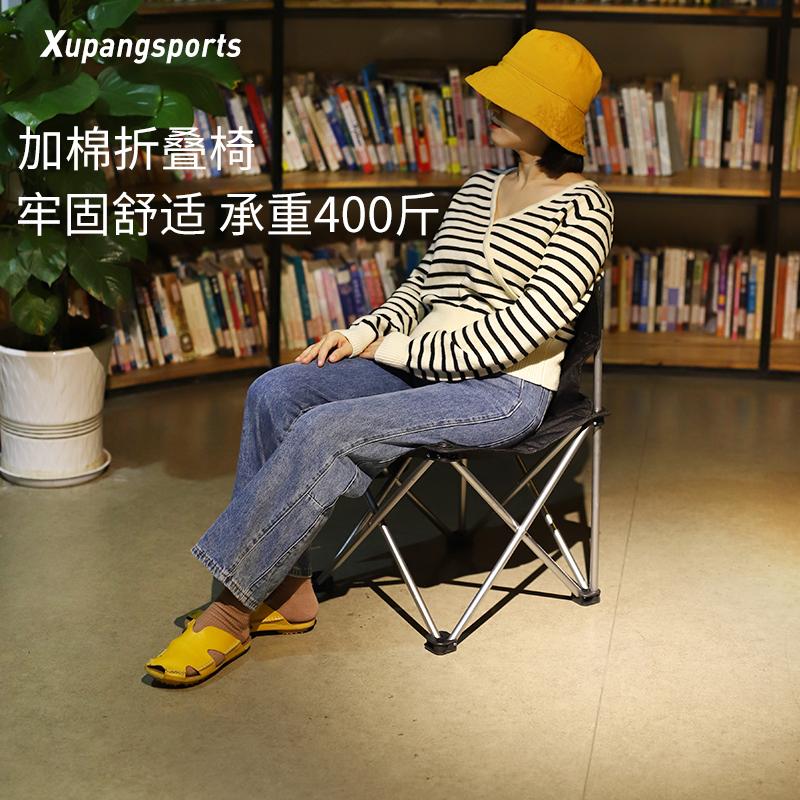 Art Student Folding Chair Small Bench Portable Painting Stool Student Sketch Studio Chair