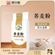 �����w����2.5kg��֬�����w�S�w���z�^��������s�Z�۴ּZ����