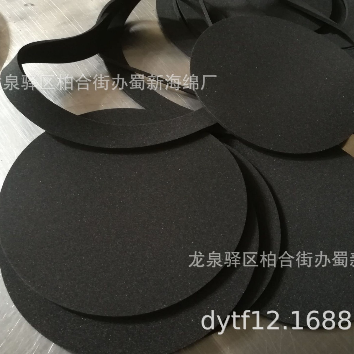 密封海绵垫片/减震海绵垫片/缓冲海绵垫片/防震海绵垫片/泡沫垫片