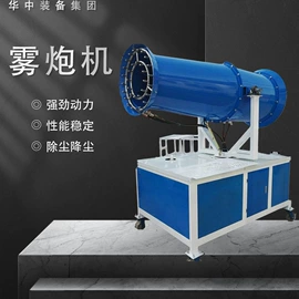 矿山施工设备;其他行业专用;轨道交通器材