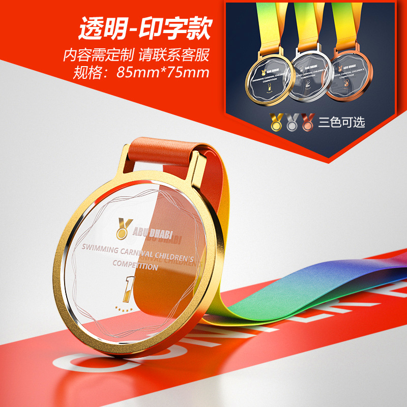 026_HONOR 목록 11-투명 모델