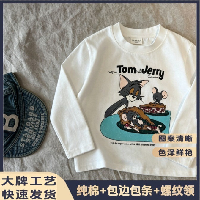 Cross-border pure cotton children's clothing with cat and mouse print, foreign trade parent-child outfits, 2027 autumn and winter trendy long-sleeve t-shirts Cross-border pure cotton children's clothing with cat and mouse print, foreign trade parent-child outfits, 2027 autumn and winter trendy long-sleeve t-shirts