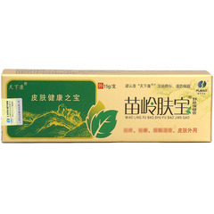 Tianxia Kang Miao Ridge Skin Care Cream Bulk Wholesale Support Price Negotiation New Product One-Time Shipment