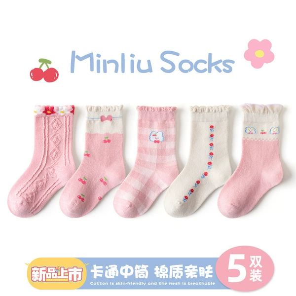 Ml22-937 pink bubble bunny