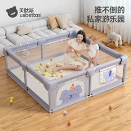 童睡袋;连身衣、爬服;儿童袜