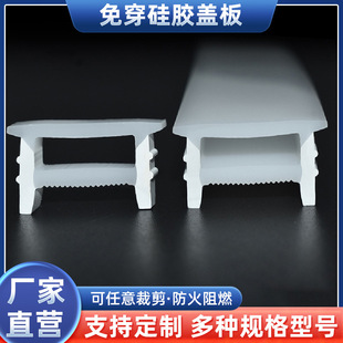 �S��ֱ�I��Ⱦ��l���⴩�w��Շ��l�⿨���w��LED�������9���N