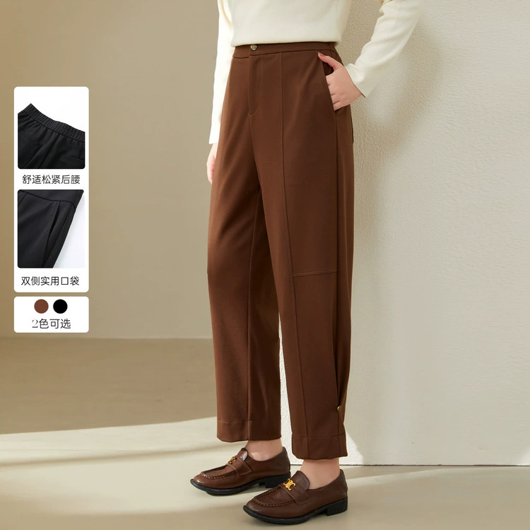 Xianlixiu женская одежда больших размеров, модная, элегантная, повседневная, элегантная рабочая одежда, универсальные брюки, закрывающие тело, толстые мм, 2024, осенний новый стиль