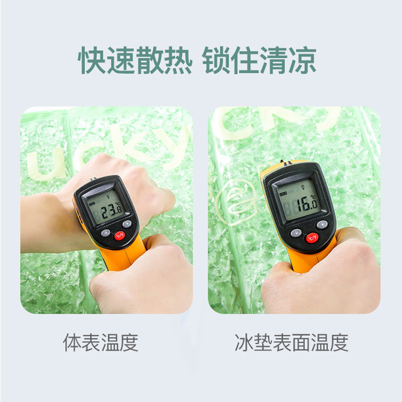 夏季降溫凝膠冰墊學生PVC顆粒簡約涼墊冰晶防暑 汽車用品坐墊批發
