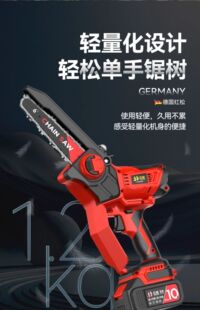 �䏼���С���ֳ�늄ӷ�ľ���䏲�䏘��늳ش��������ʽ���