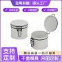 圆形高档时尚白色马口铁罐