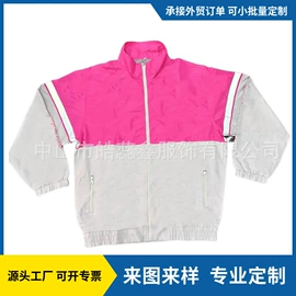 男式棒球服;男式夹克;男式卫衣