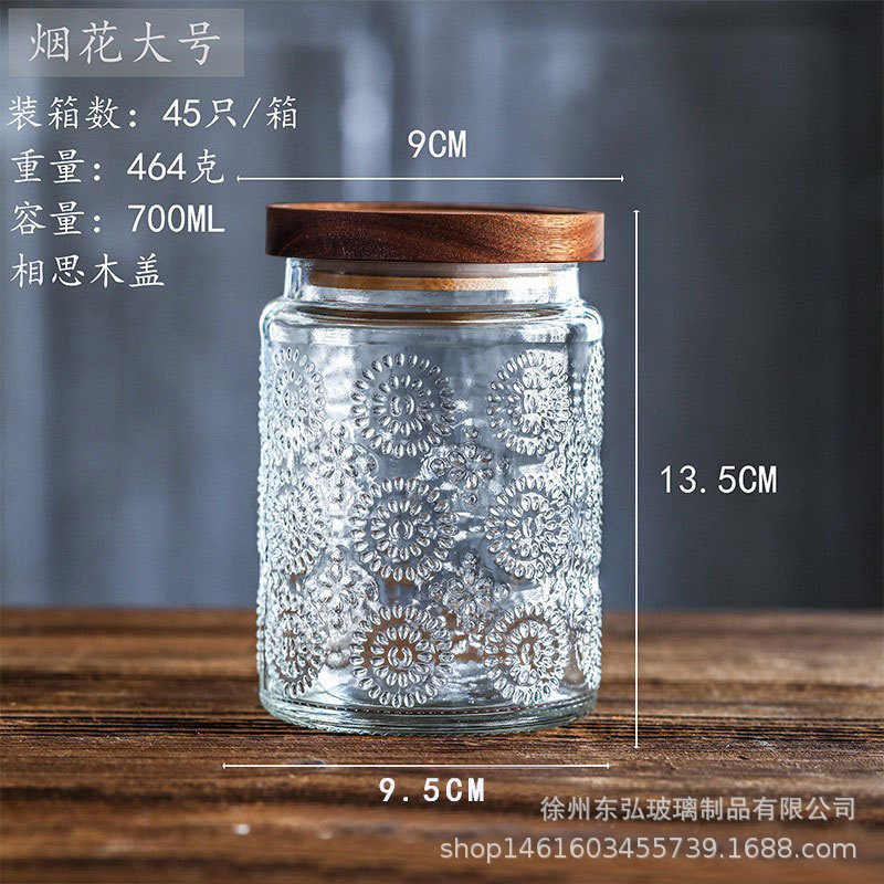 Frasco de almacenamiento retro apto para alimentos, frasco de almacenamiento para granos de café y zumos, frasco sellado, frasco de vidrio para té, transparente
