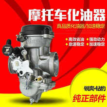 Ħ��܇�m��춺���荱�HJ125K-2�������JˬEN-2-3A�Wһ/�W��ȼ����