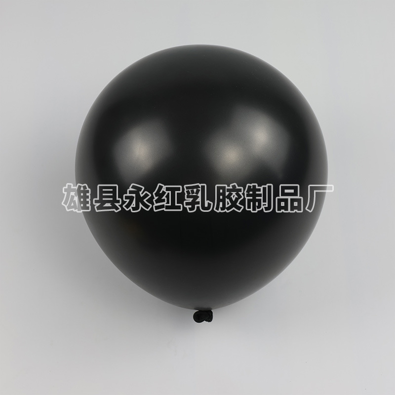 10 pulgadas 2,2 gramos globo de látex perlado para celebrar la boda, decoración de la boda, globo de látex