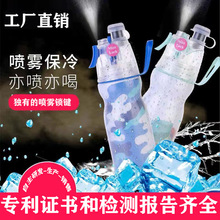 �W�t���F����ͯ���ܑ��������\�ӱ�yˮ���YƷ���ϱ��S�����l