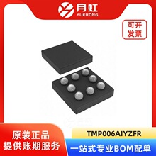 TMP006AIYZFR ���ϰ��b�ضȂ����� TI/���݃x�� ���bDSBGA8