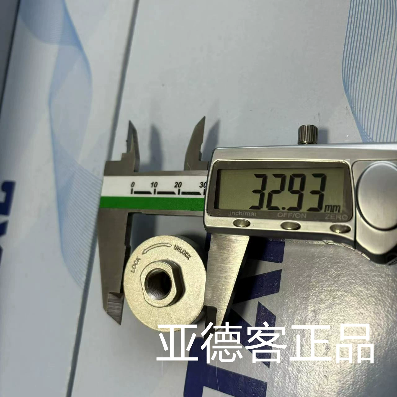 Новый процессор трахеи Yardike GAR200 и GAR300, внешний блок подключения к таблице