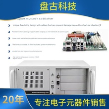 ȫAIPC-610L/H/510AؙC4UϼʽC