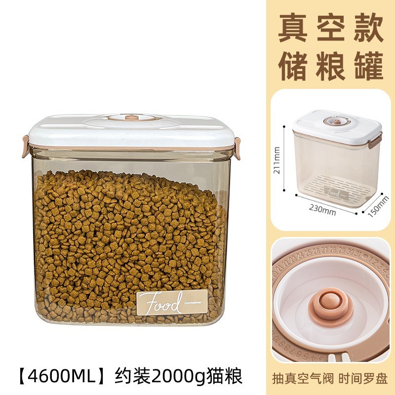 犬用真空穀物保存樽、猫用負圧密封フード樽、防湿 10kg 犬用フード樽、猫用ペット保存樽|undefined