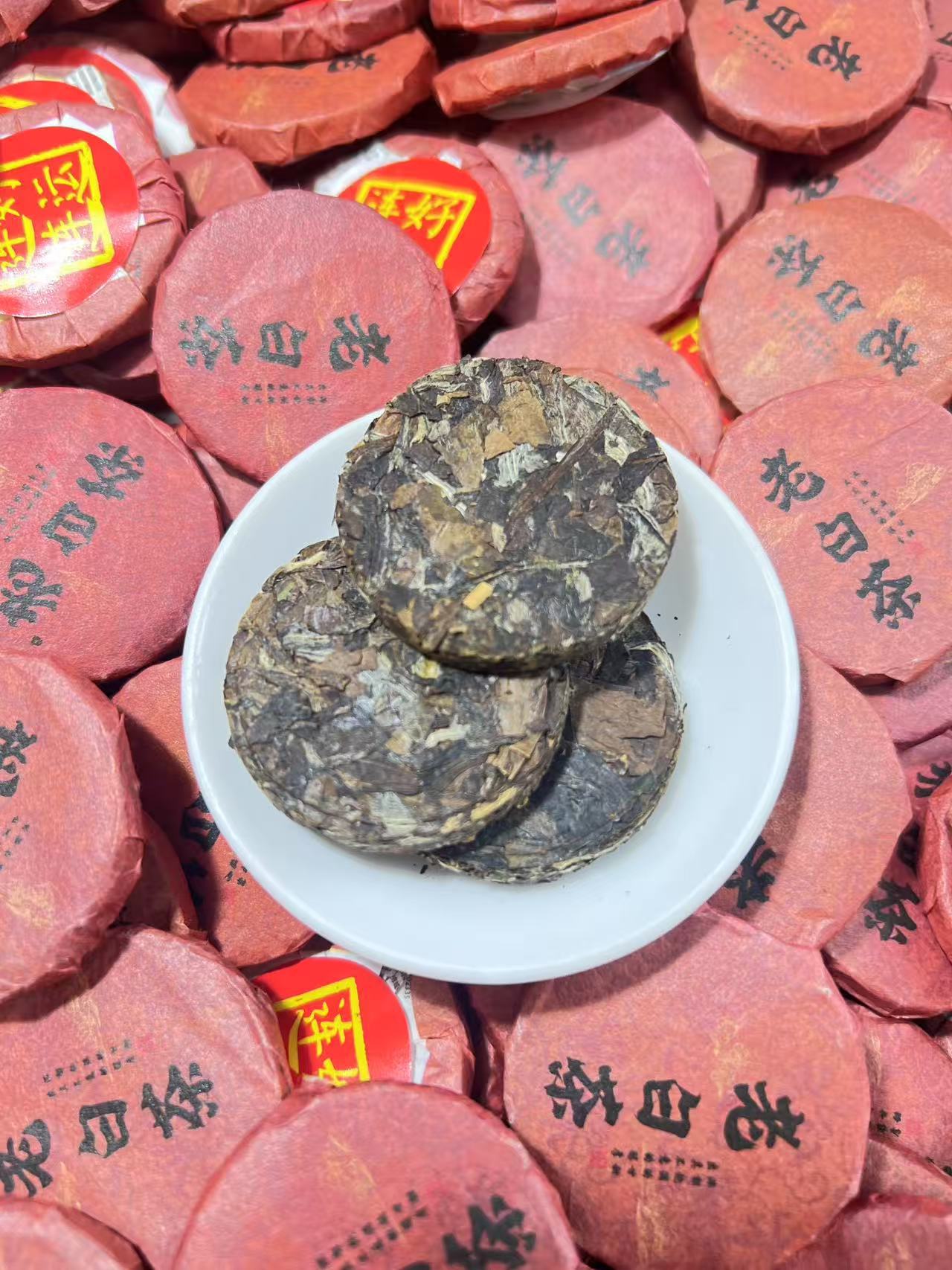 老白茶扣子