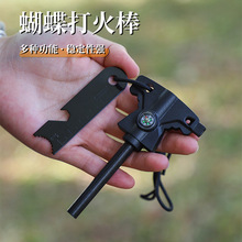 ���R�d���NҰ���������һ�������� ���ʯ ָ��ᘿ��������V��