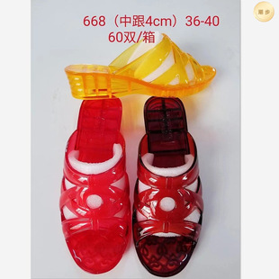 �ļ���ЬŮ͸���҃���ˮ��Ь�����Ǵ����ϛ��Ҿ����l�����]