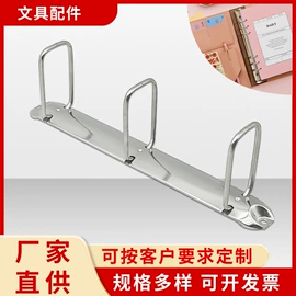 长尾夹装订夹;文件夹;办公文教五金