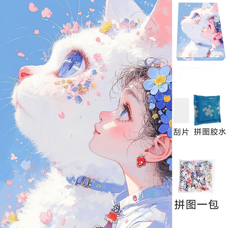 微信图片_20241115124025