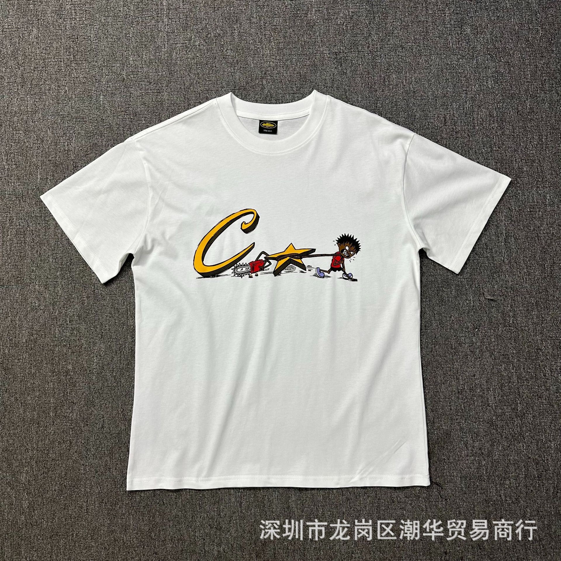 Corteiz T-shirt C-Star Chainsaw Print White