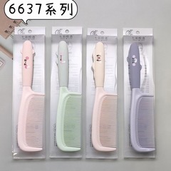 アニメの櫛の新型の厚い美髪の櫛の潮の前線の韓板のシリカゲルの櫛のゴムの箱の厚い櫛