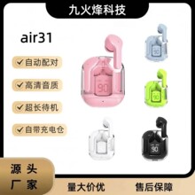 �羳i31͸��һ�������������������������ô���ʹHK6������������