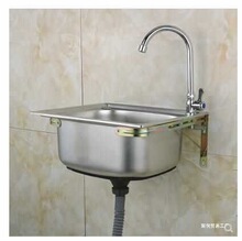 ���l304���P�ˮ�۴�С�β� ��֧�μ����ײ� ϴ����ϴ���ϴ����