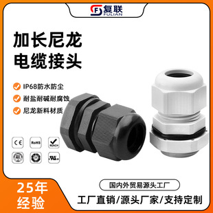 ����M�����ݼy����������|��ˮ���^�ܷ�̶�����m�^�iĸ�p�^