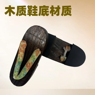 ���e��ʽľ��ЬŮʿƽ�׌�ľ�������������Ϗ͹�ɳ�����ϾӼ��⴩